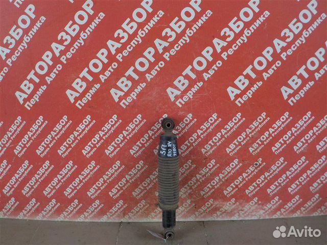 Амортизатор задний правый Kia Rio 3 G4FC 2017