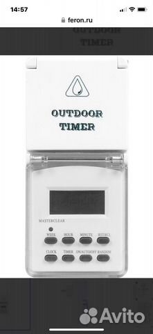 Розетка с таймером