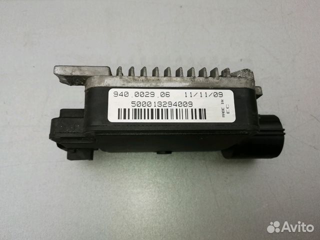 Реле вентилятора (940.0029.06) Форд Фокус 2