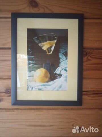 Репродукция