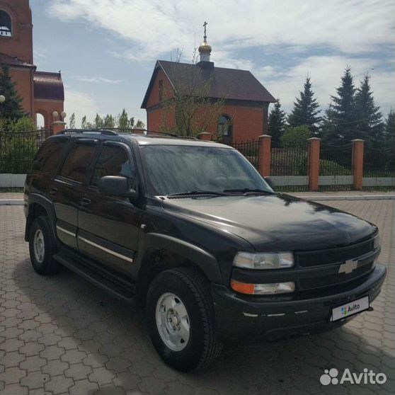 Chevrolet Tahoe 2004