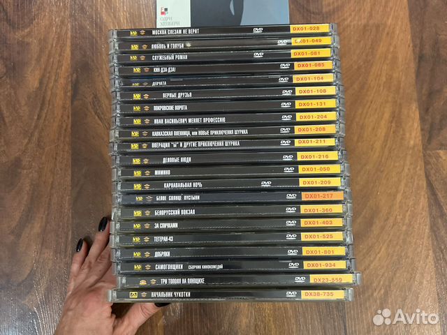 Диски dvd старые советские русские фильмы