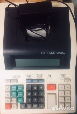 Калькулятор citizen 350 DPA
