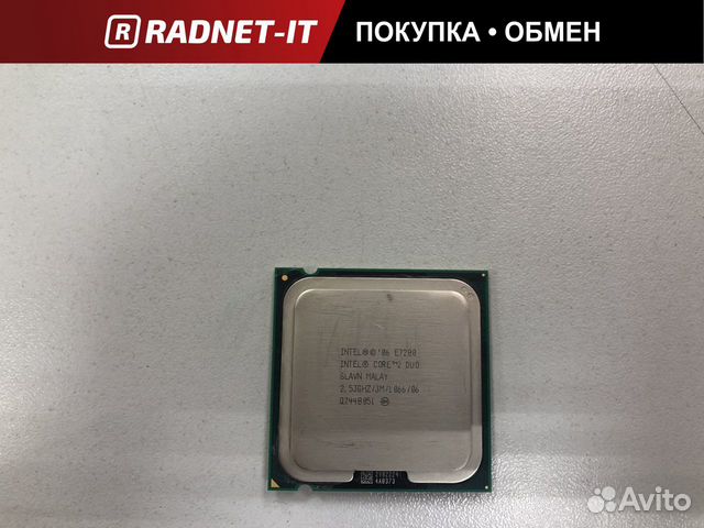 Процессор Intel Core2Duo E7200 s775