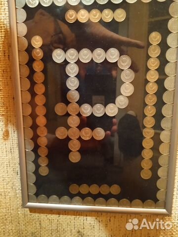 Панно монетное