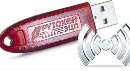 Рутокен lite рутокен эцп 2.0. Рутокен ЭЦП 2.0 64кб. Рутокен ЭЦП 2.0 (USB, Micro, Flash, Touch). Флешка Рутокен 2.0.