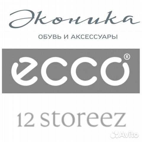 Ecco Ekonika Скидка до 30 Промокод Бонусы
