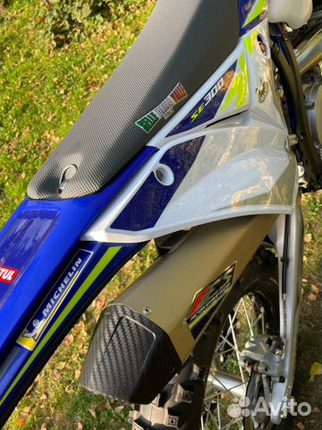 Sherco SE 300 factory 2023