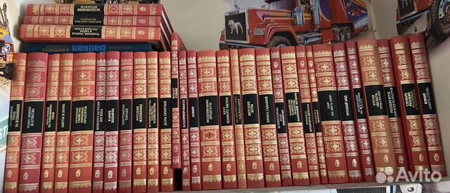 Книги серия «Русский дом» 33 книги