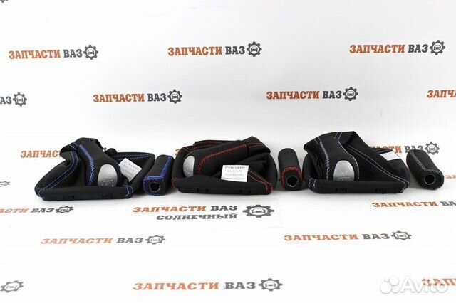 Чехол ручки кпп + ручник Приора Новый