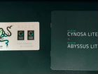 Игровой набор Razer Cynosa Lite + Abyssus Lite объявление продам