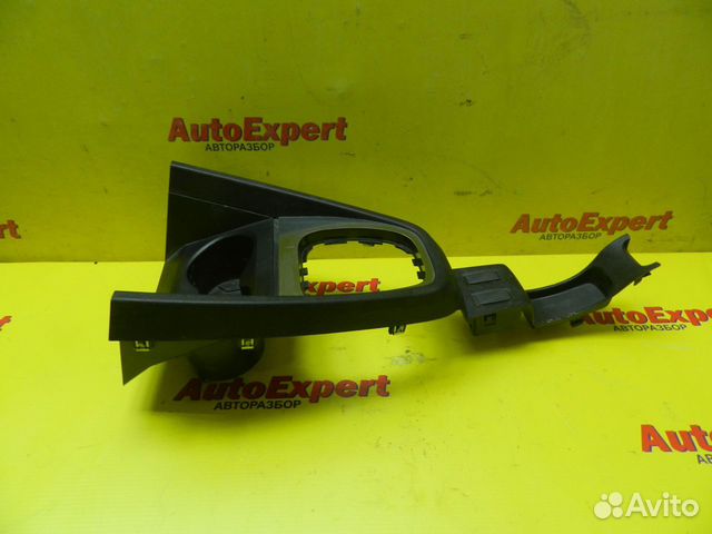 Консоль центральная LADA X-ray