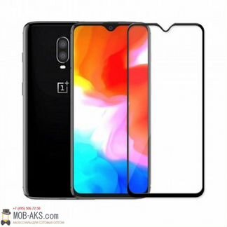 Защитные стёкла для телефонов OnePlus