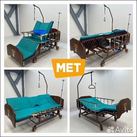 Мet Remeks функц.кровать c переворотом и туалетом