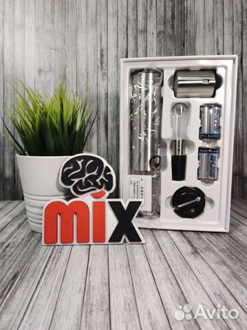 Винный набор Xiaomi Circle Joy Electric SET 4-in-1