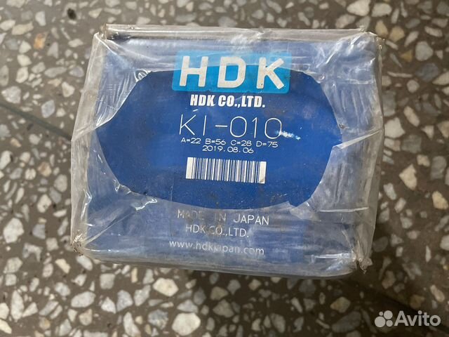 Шрус kia spectra