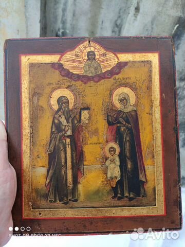 Старинная икона св Кирик и Иулита и Яков