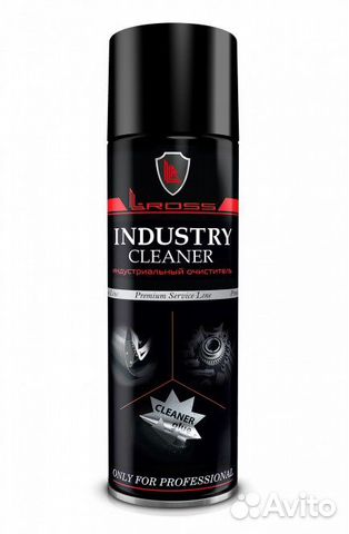 Средство для удаления скотча и наклеек