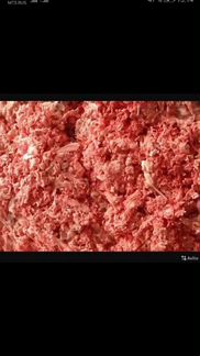 Фарш куриный