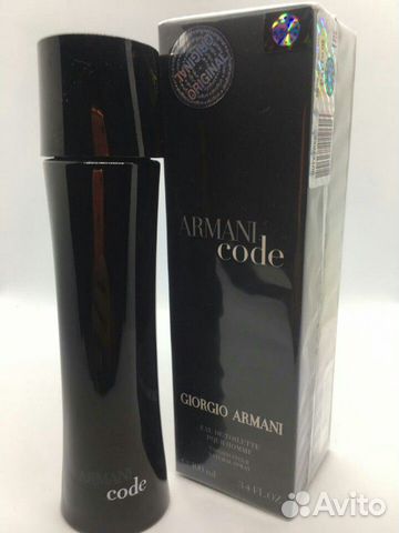 Giorgio Armani Armani Code