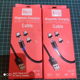 Кабель с меняющимися на магните 3 в1 с подсветкой