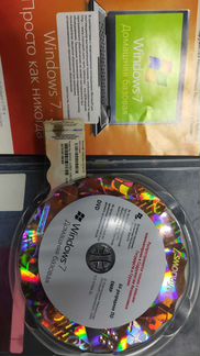 Windows 7 лицензия с диском и наклейкой