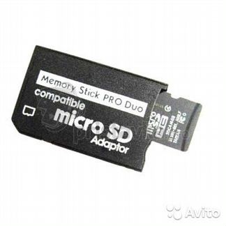Адаптер MicroSD - MS Pro Duo (PSP, камеры Sony)