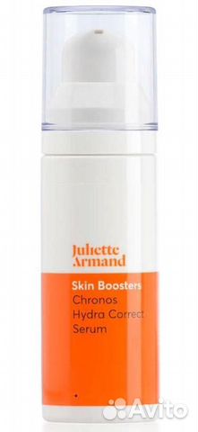 Juliette Armand Chronos Hydra Correct Serum