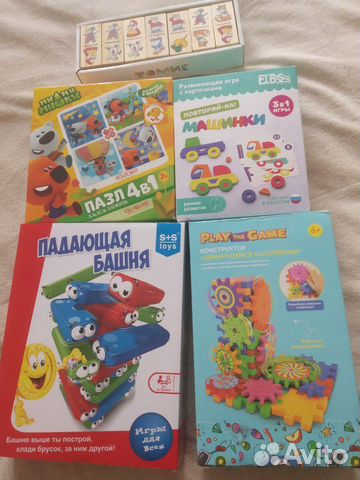 Развивающие игрушки пакетом