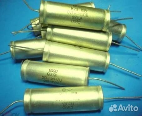 Конденсаторы К73-16