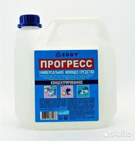 Универсальное чистящее средство «Прогресс»