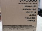 Фильтр воздушный А-6006 объявление продам