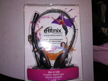 Компьютерная гарнитура Ritmix RH-512M