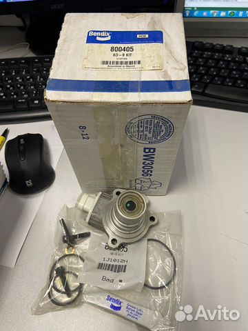 Клапан MBO(AD-9) с подогревом в сборе 800405