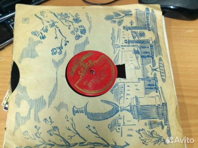 Пластинки для патефона 78 об. наличие на 29.08