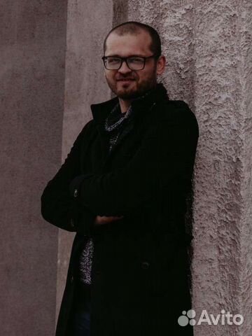 Директолог удаленно