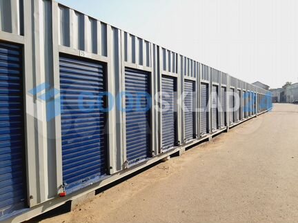 Складской контейнер-бокс в аренду, 3.5 м²