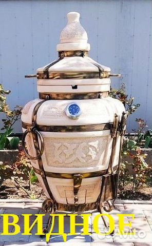 Тандыр сорт высший В наличии