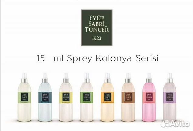 Туалетная вода унисекс (Одеколон)