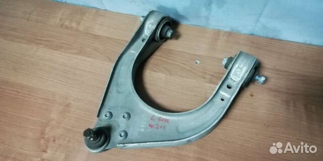Рычаг верхний передний на Mercedes W 211