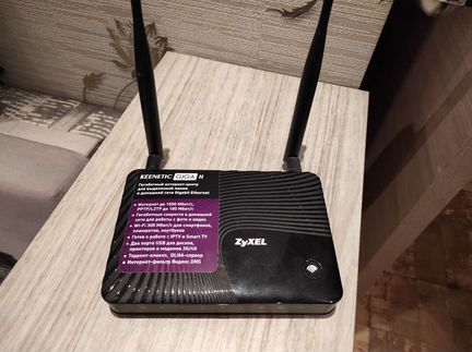 Zyxel keenetic giga 2