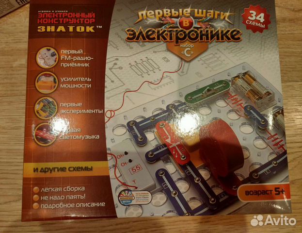 Электронный конструктор знаток 34 схемы купить в Москве | Личные вещи ...