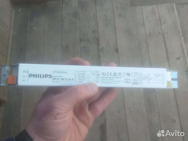 Электронный балласт