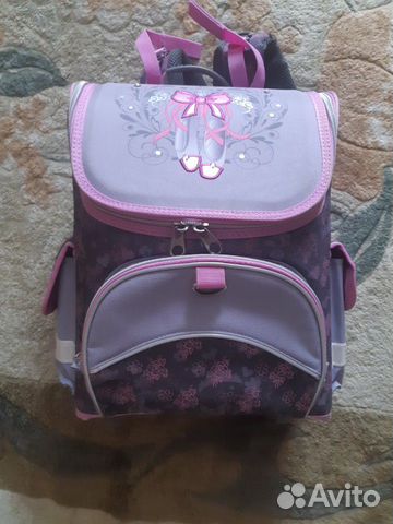 Рюкзак школьный