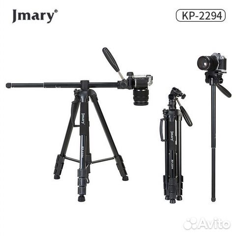 Штатив Jmary KP-2294