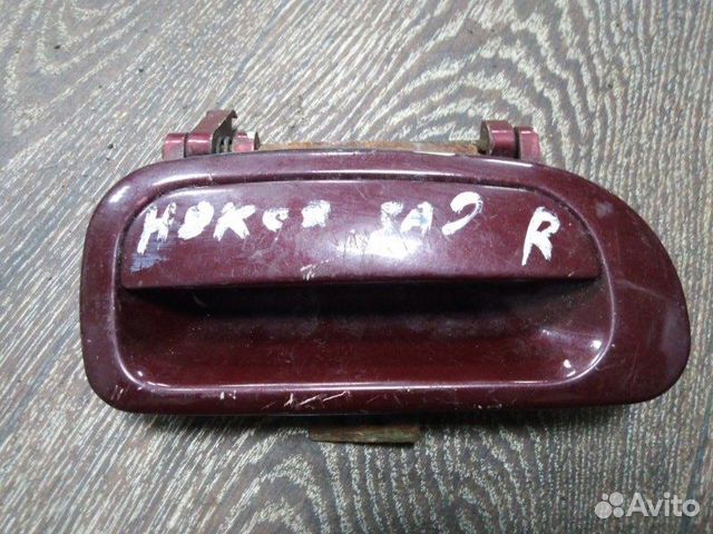 Ручка двери внешняя задняя правая Daewoo Nexia