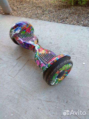 Гироскутер