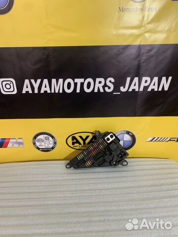 Блок предохранителей BMW E60 9138830