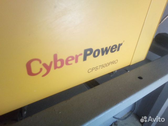 Cyber Power CPS7500PRO