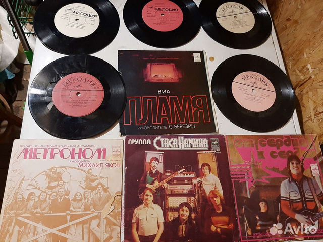 Пластинки винил